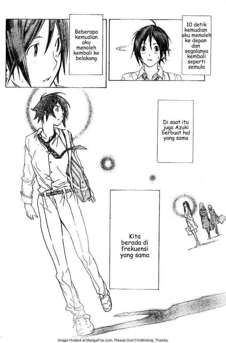 Bakuman. Chapter 6 - halaman 13