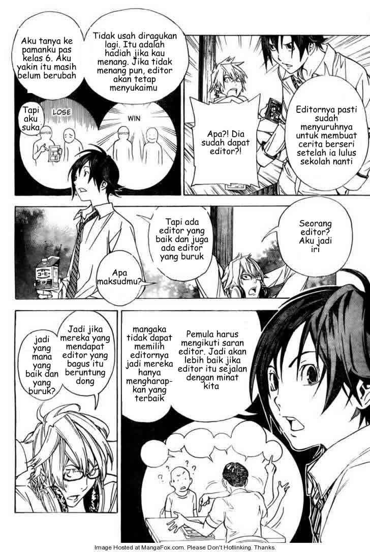 Bakuman. Chapter 6 - halaman 4