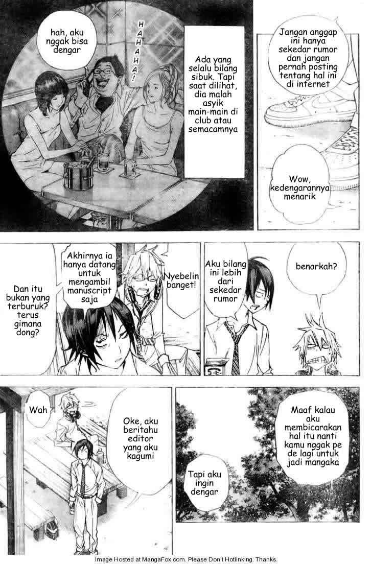 Bakuman. Chapter 6 - halaman 5