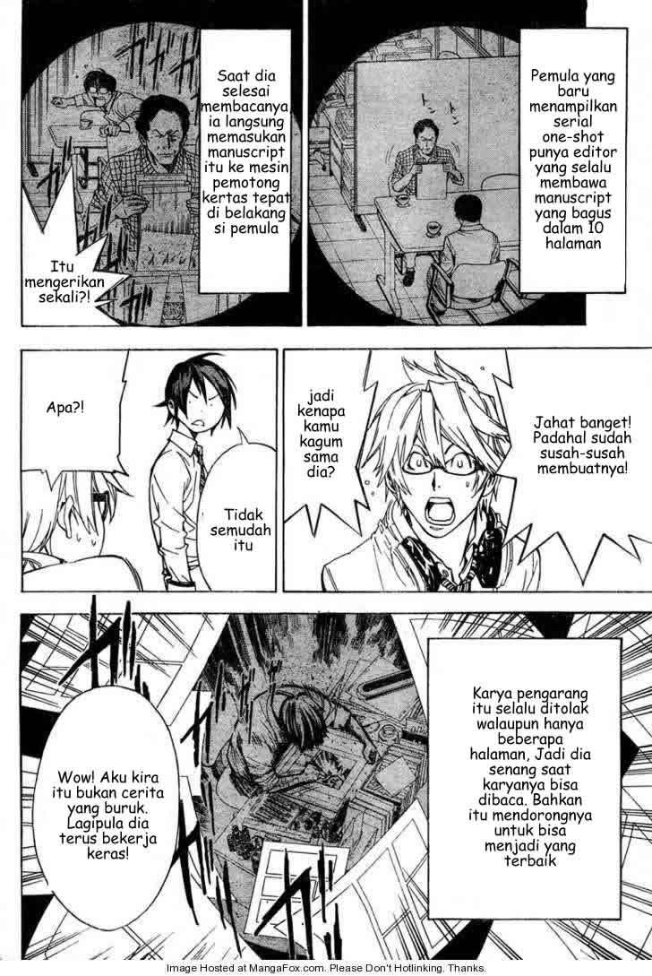 Bakuman. Chapter 6 - halaman 6