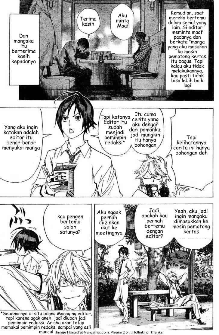 Bakuman. Chapter 6 - halaman 7
