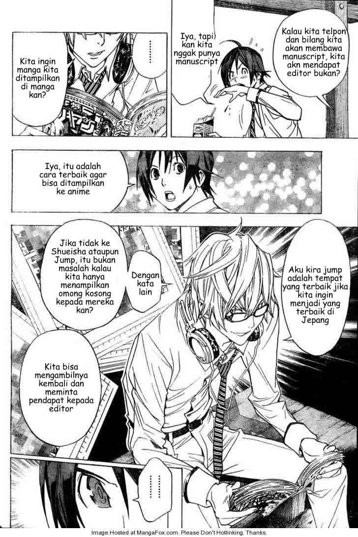 Bakuman. Chapter 6 - halaman 8
