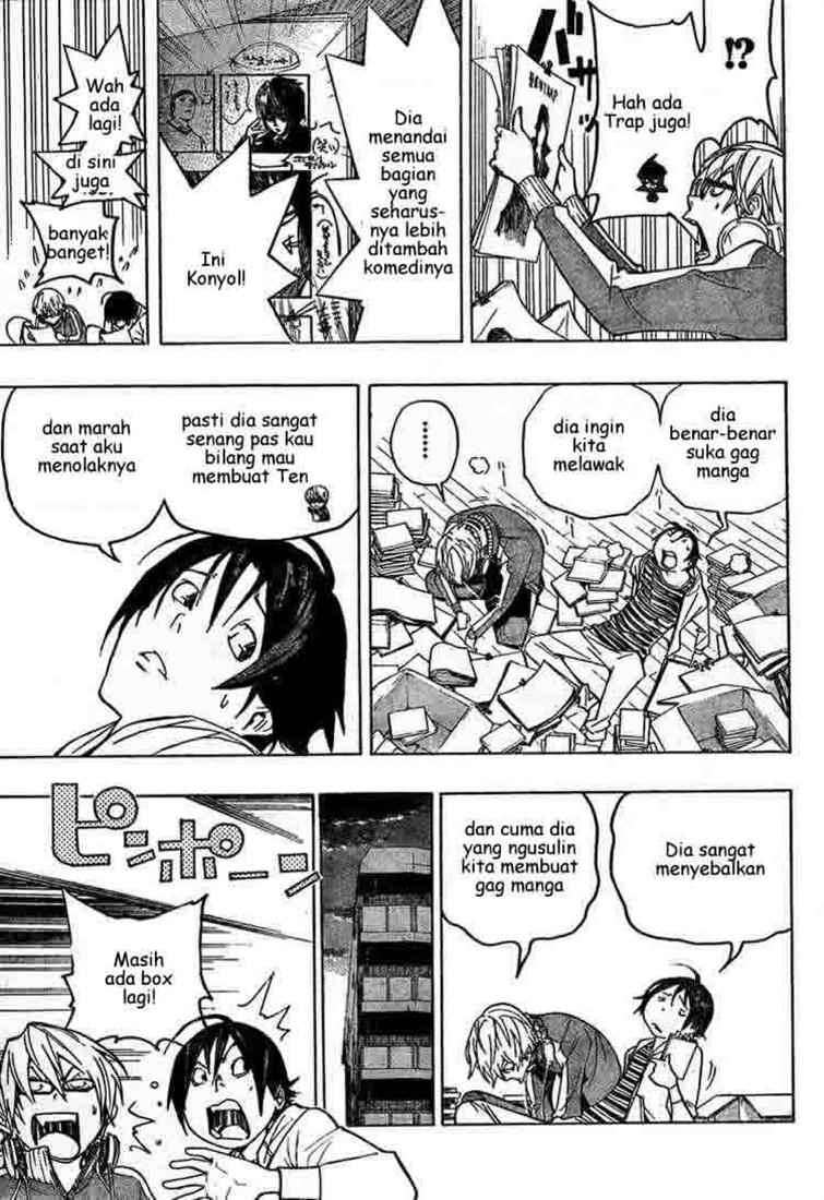 Bakuman. Chapter 60 - halaman 11