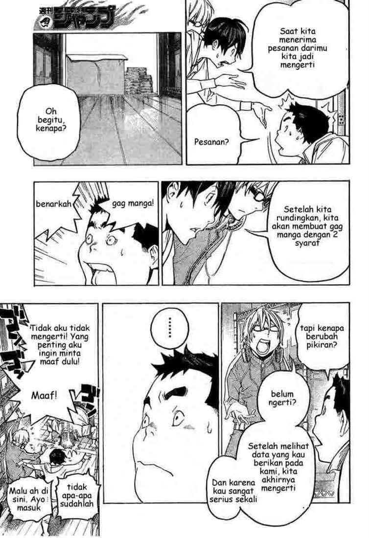 Bakuman. Chapter 60 - halaman 13