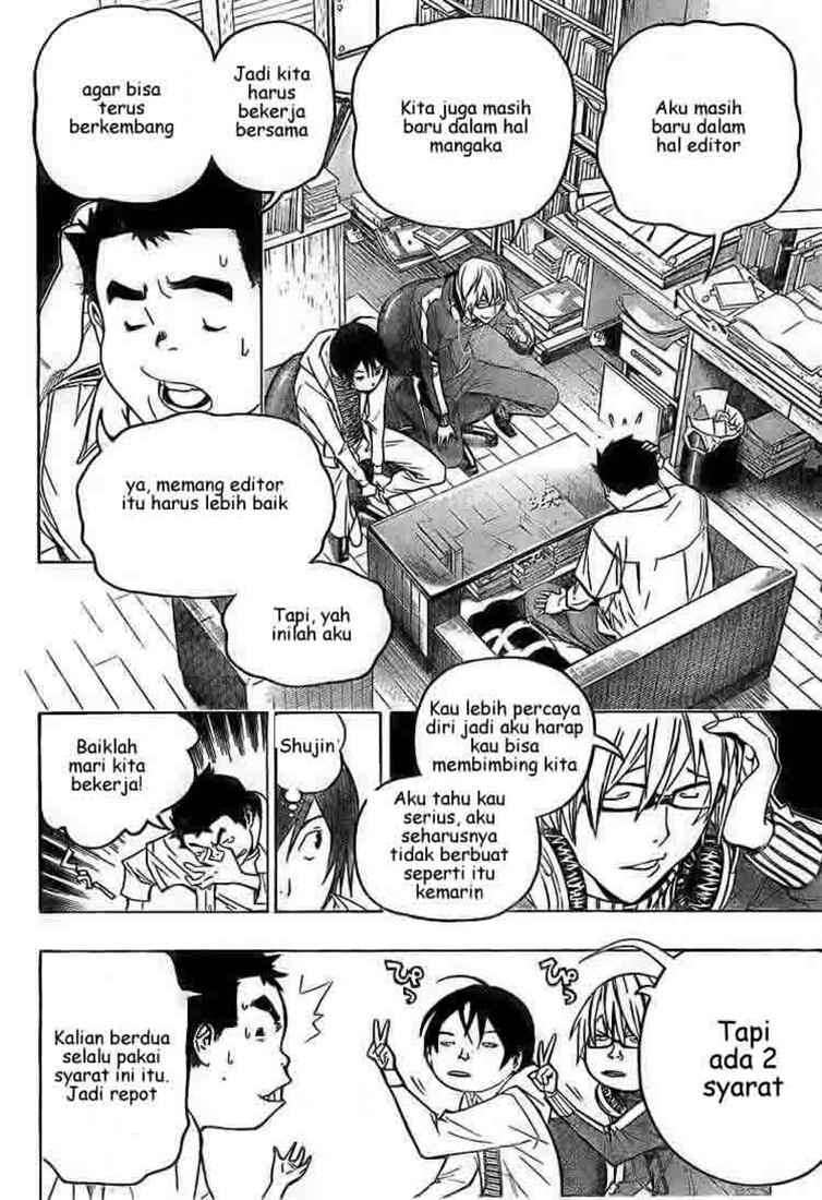 Bakuman. Chapter 60 - halaman 14