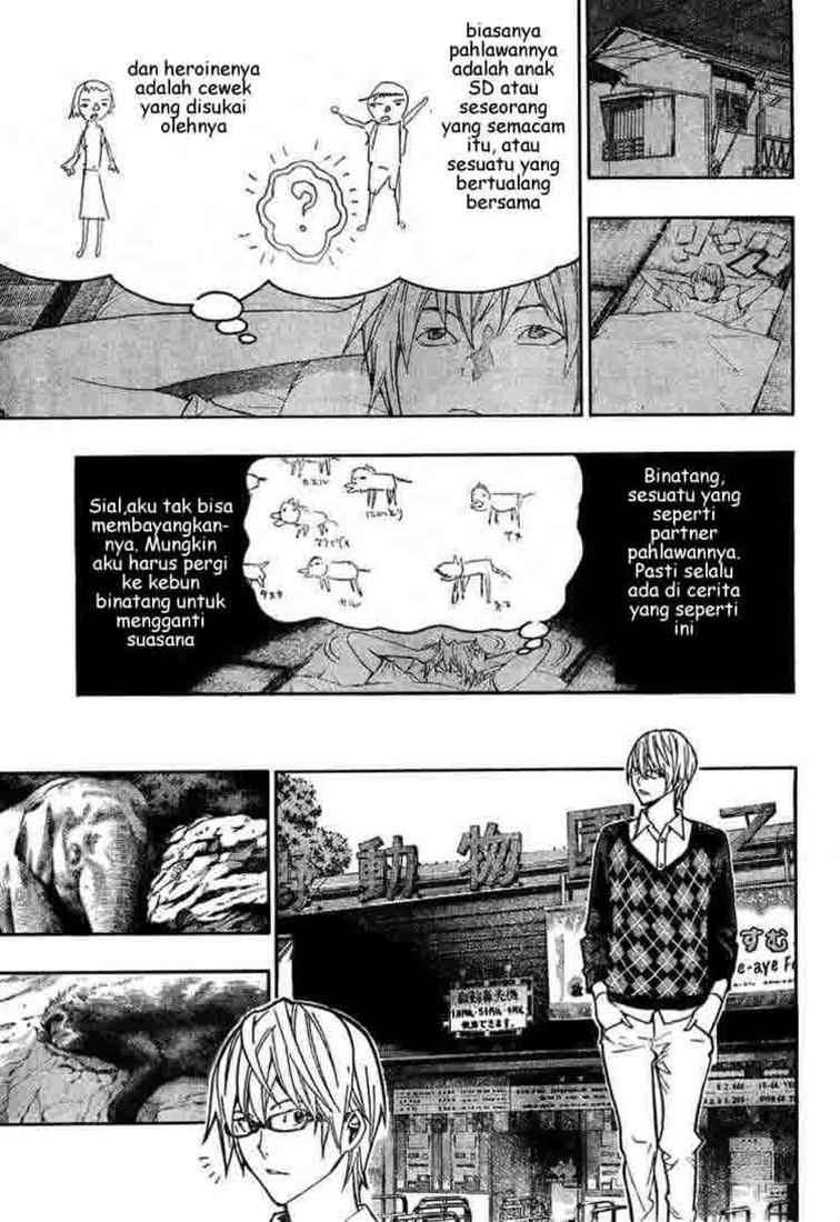 Bakuman. Chapter 60 - halaman 17