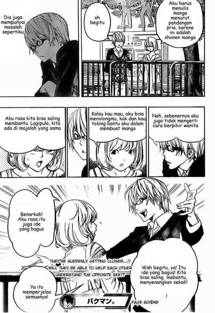 Bakuman. Chapter 60 - halaman 19