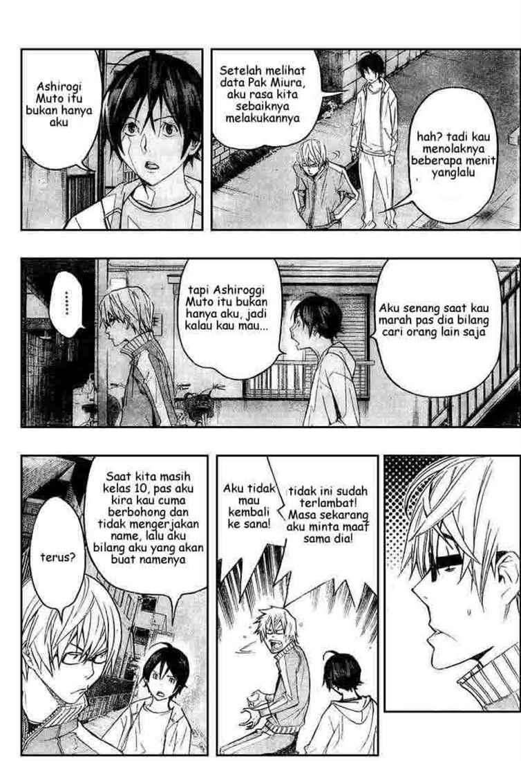 Bakuman. Chapter 60 - halaman 2
