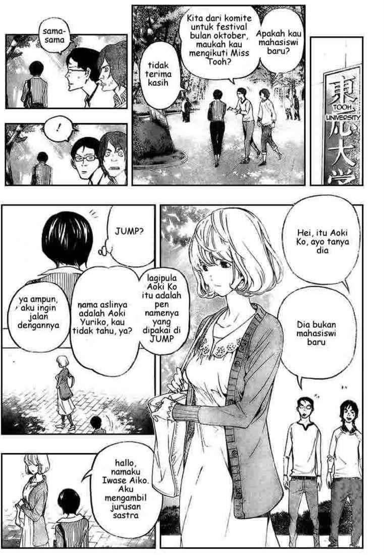 Bakuman. Chapter 60 - halaman 5
