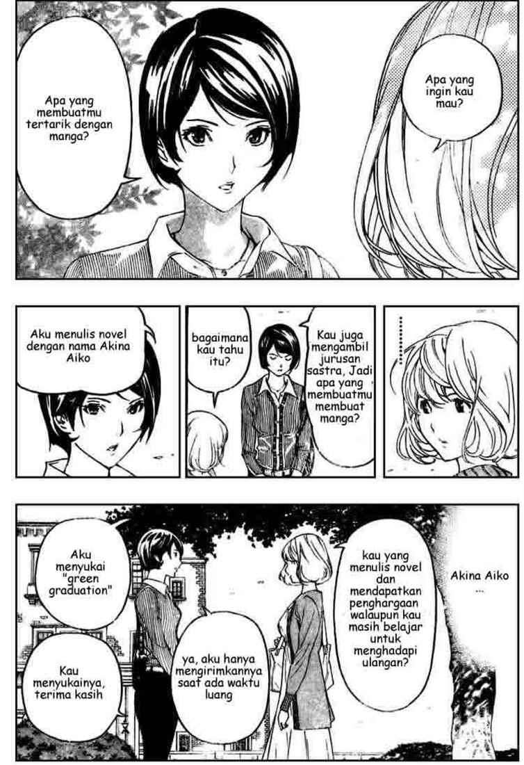 Bakuman. Chapter 60 - halaman 6