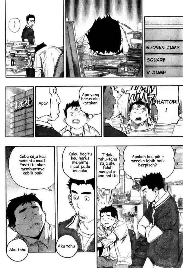 Bakuman. Chapter 60 - halaman 8