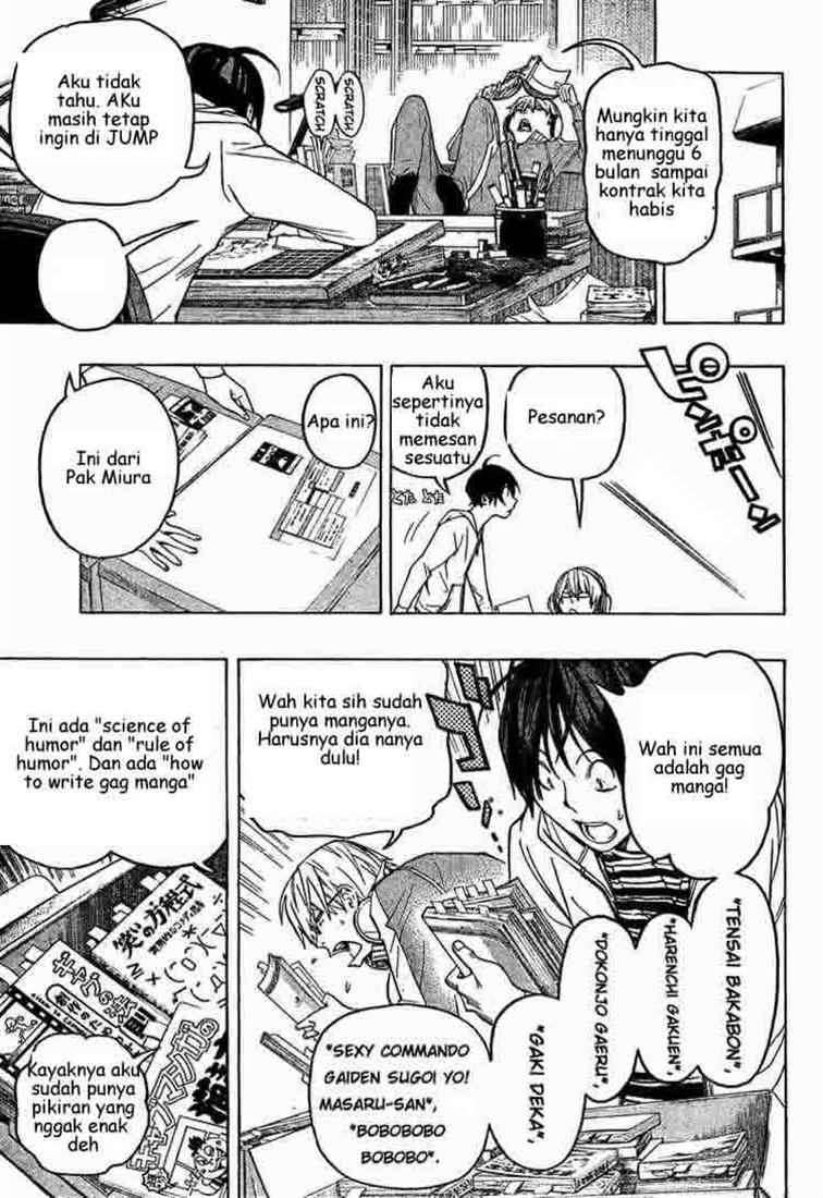 Bakuman. Chapter 60 - halaman 9