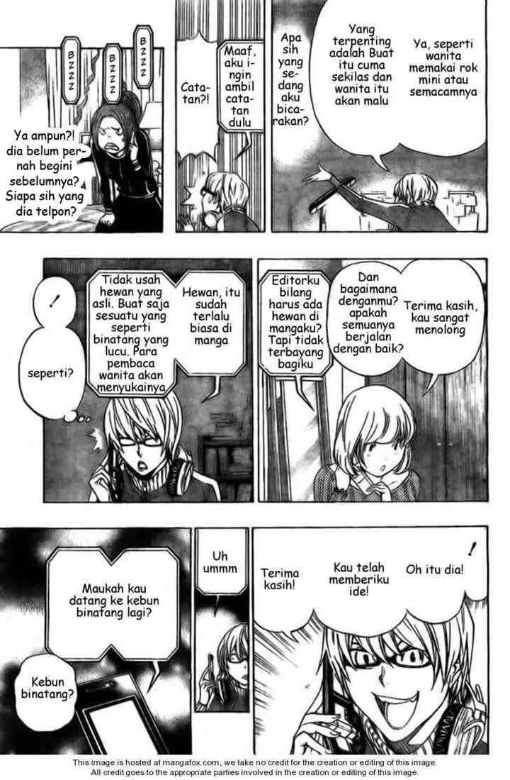 Bakuman. Chapter 61 - halaman 16