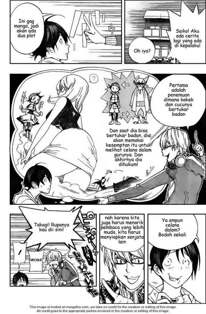 Bakuman. Chapter 61 - halaman 17