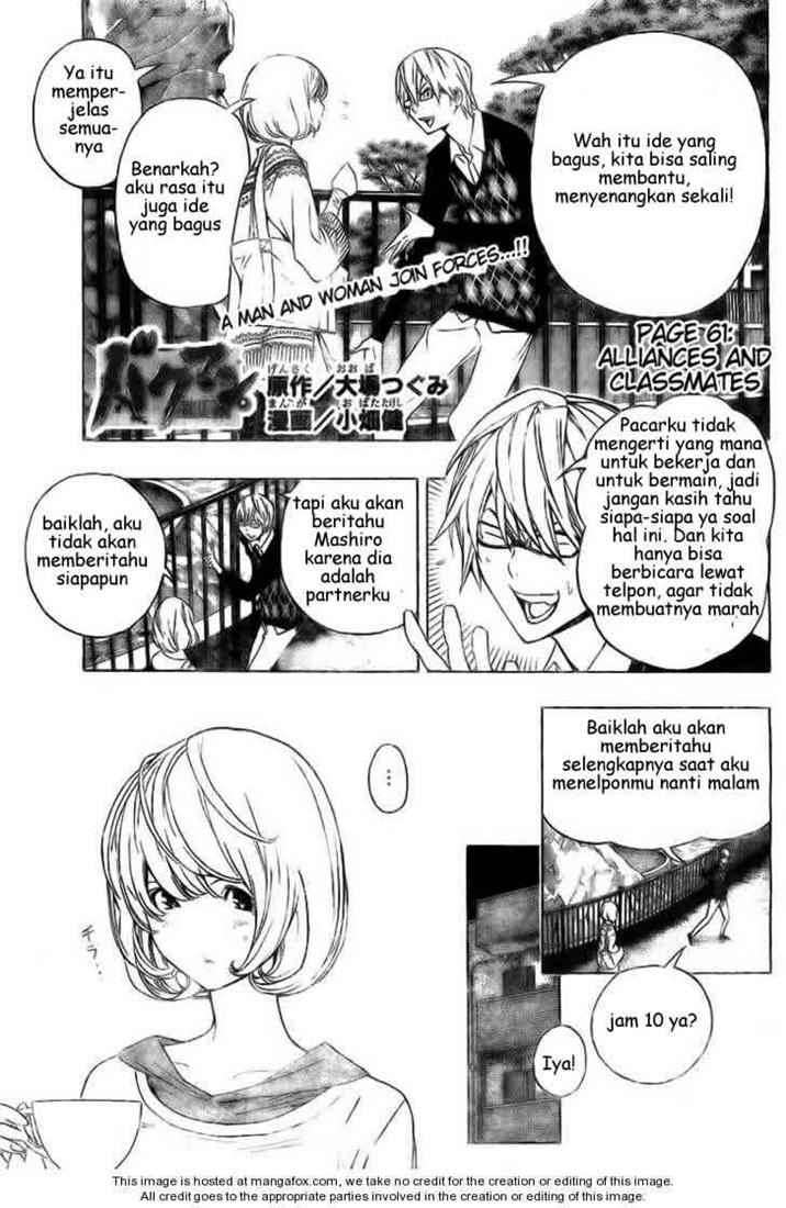 Bakuman. Chapter 61 - halaman 2