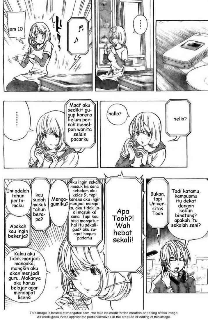 Bakuman. Chapter 61 - halaman 3
