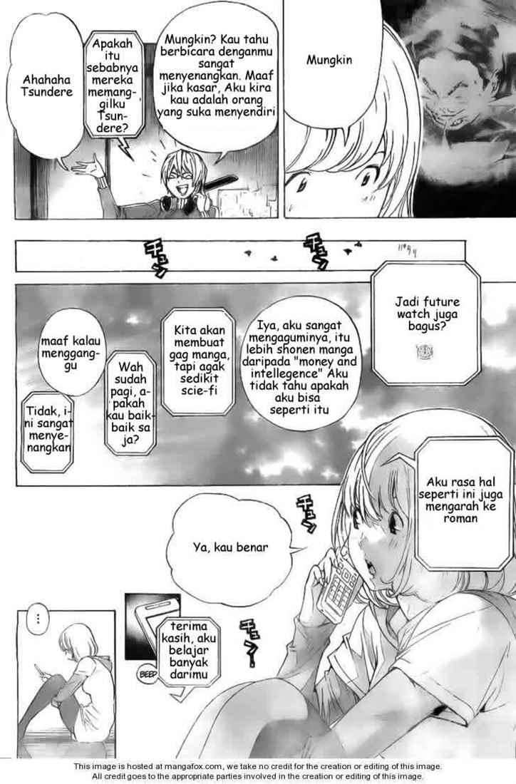 Bakuman. Chapter 61 - halaman 7