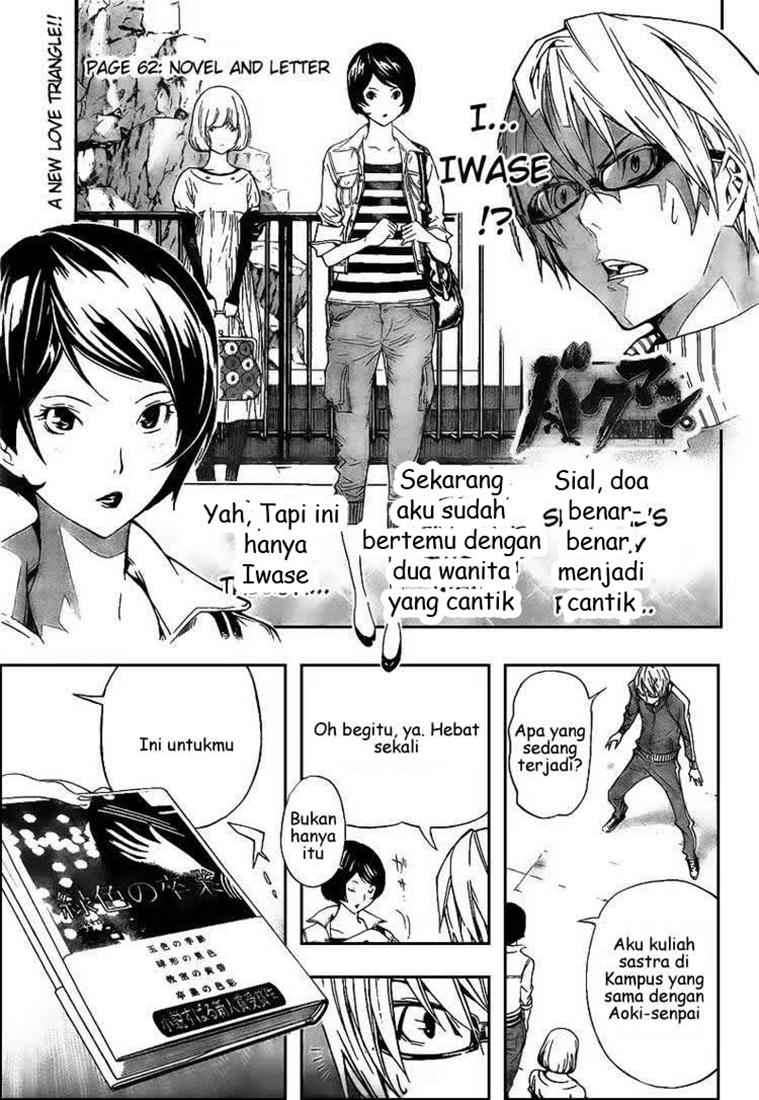 Bakuman. Chapter 62 - halaman 1
