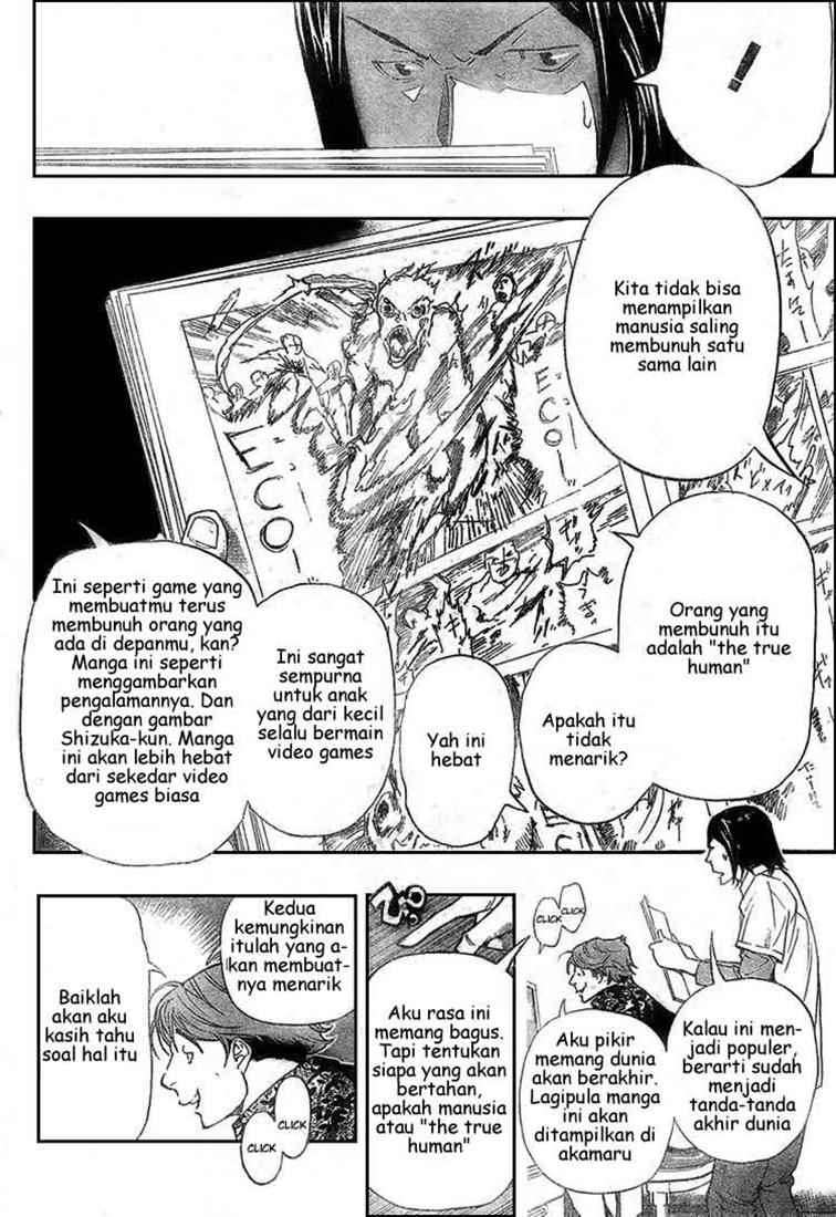 Bakuman. Chapter 62 - halaman 10