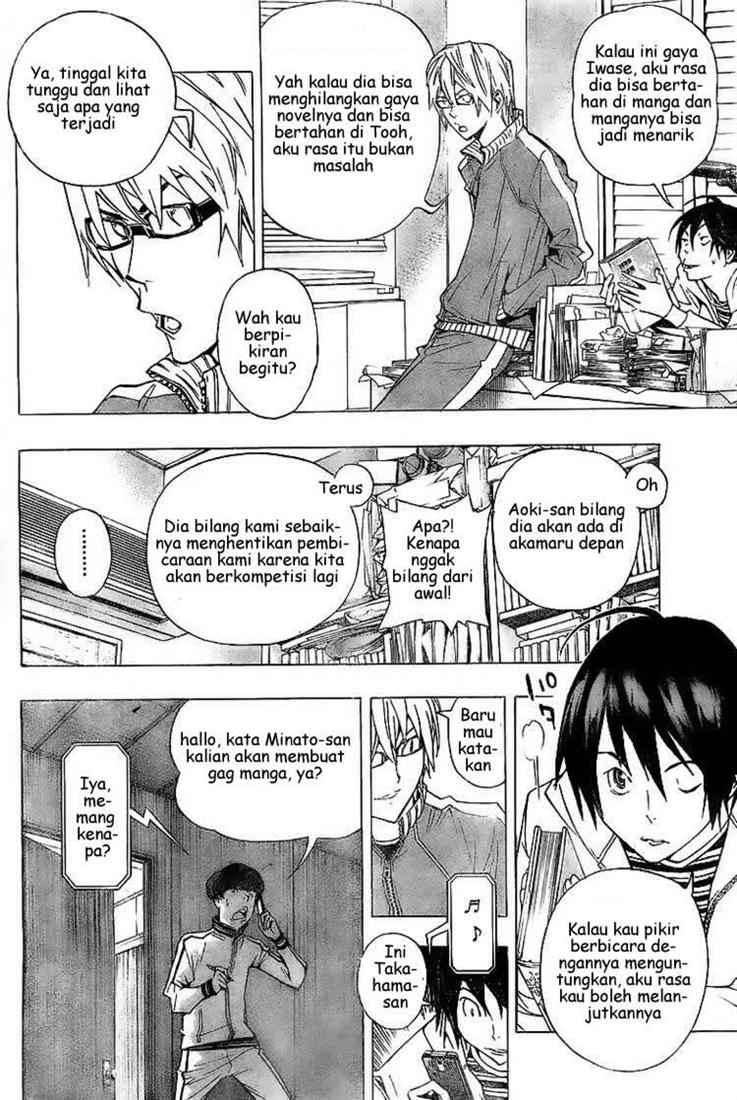 Bakuman. Chapter 62 - halaman 12