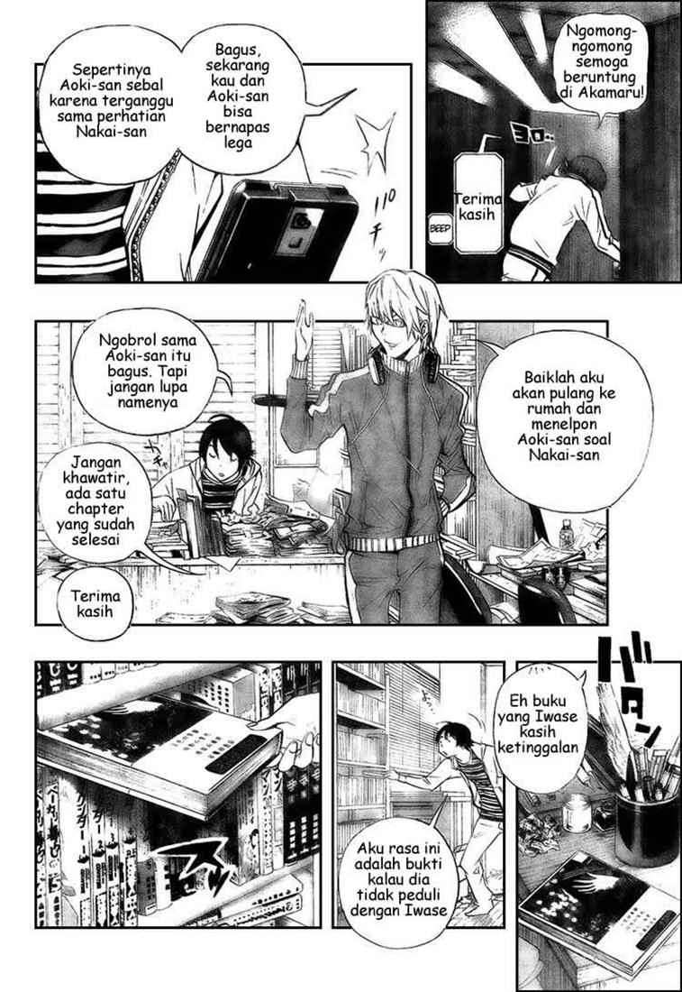 Bakuman. Chapter 62 - halaman 14