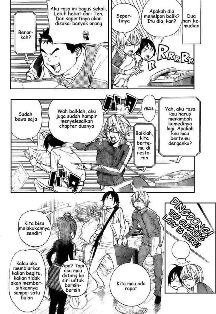 Bakuman. Chapter 62 - halaman 16