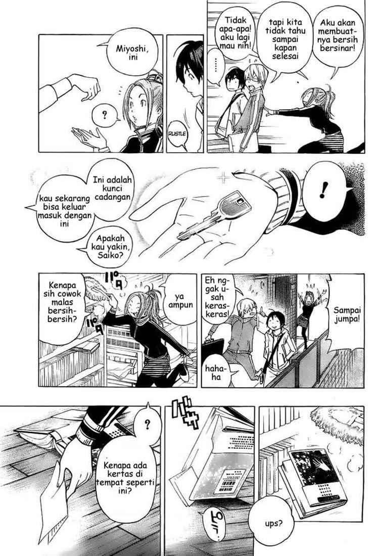 Bakuman. Chapter 62 - halaman 17