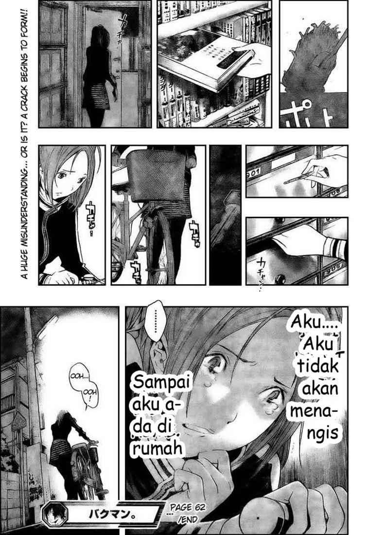 Bakuman. Chapter 62 - halaman 19