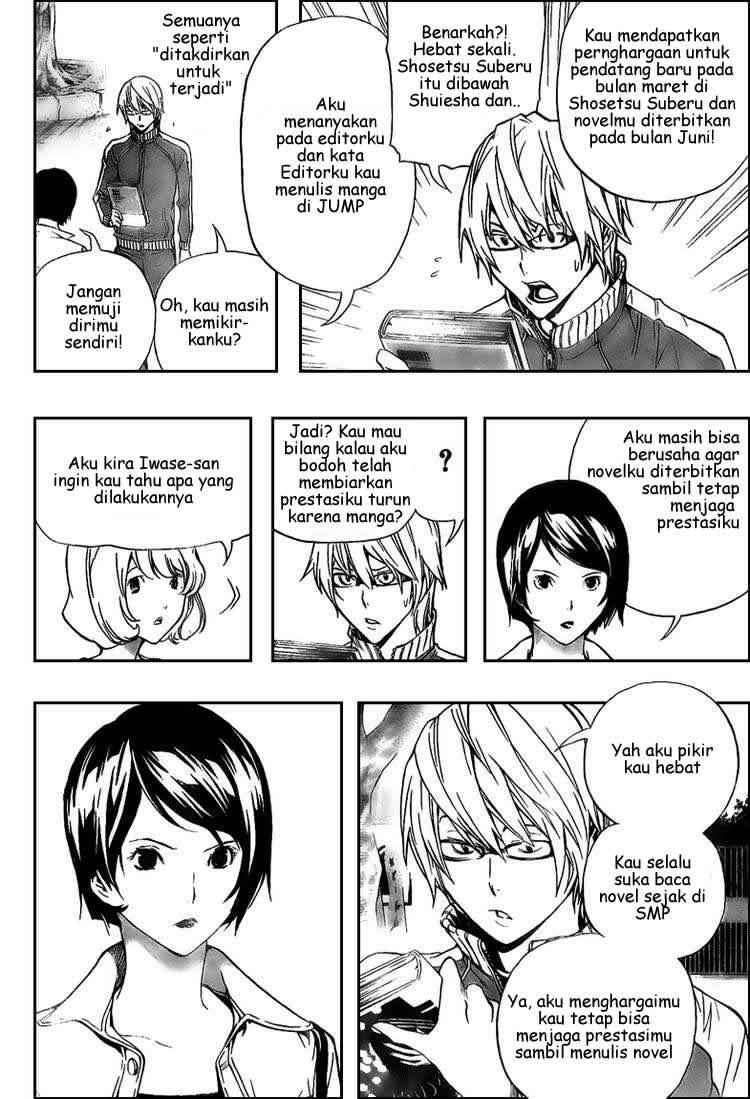 Bakuman. Chapter 62 - halaman 2