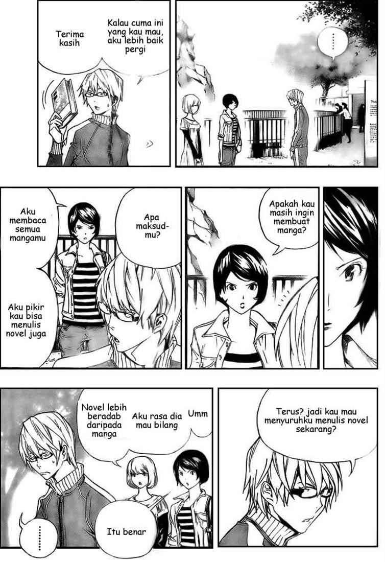 Bakuman. Chapter 62 - halaman 3