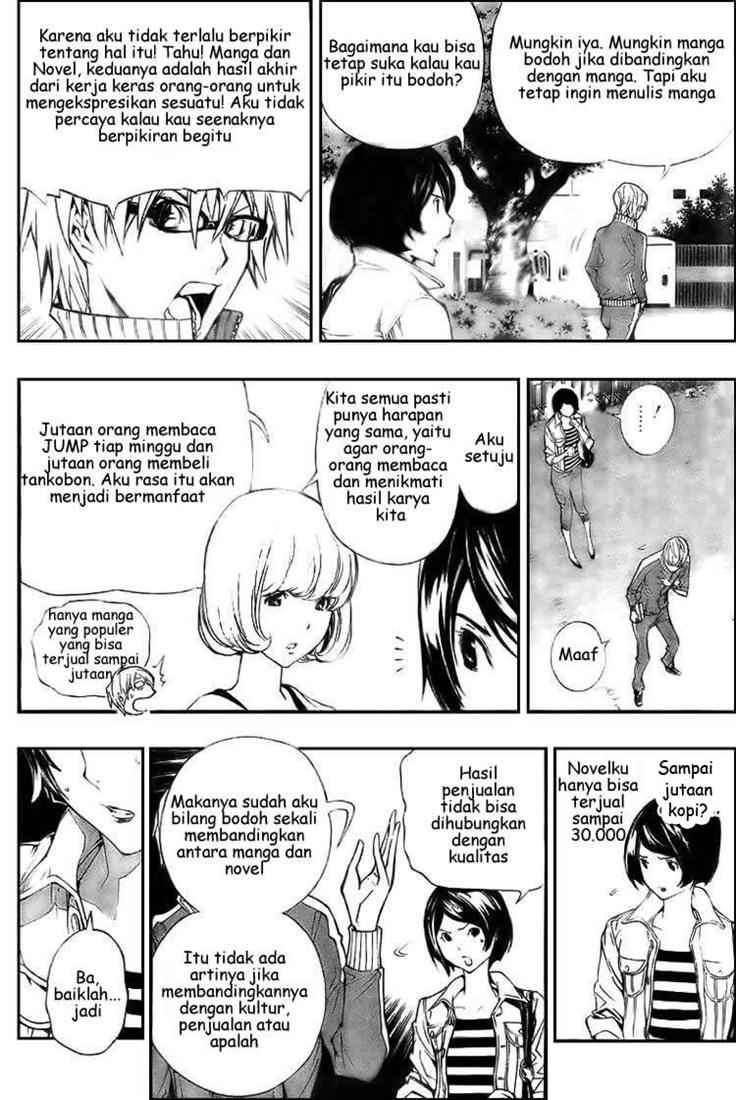 Bakuman. Chapter 62 - halaman 4