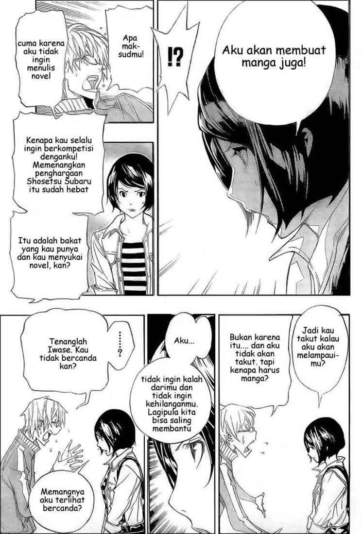 Bakuman. Chapter 62 - halaman 5