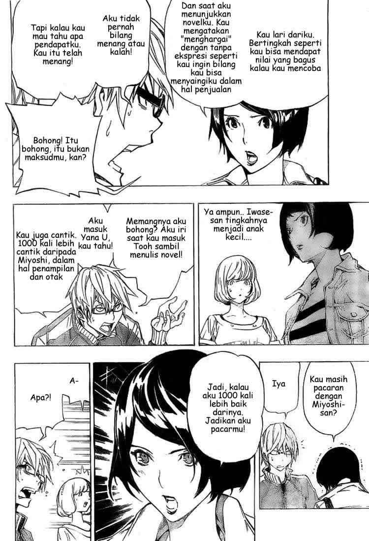 Bakuman. Chapter 62 - halaman 6