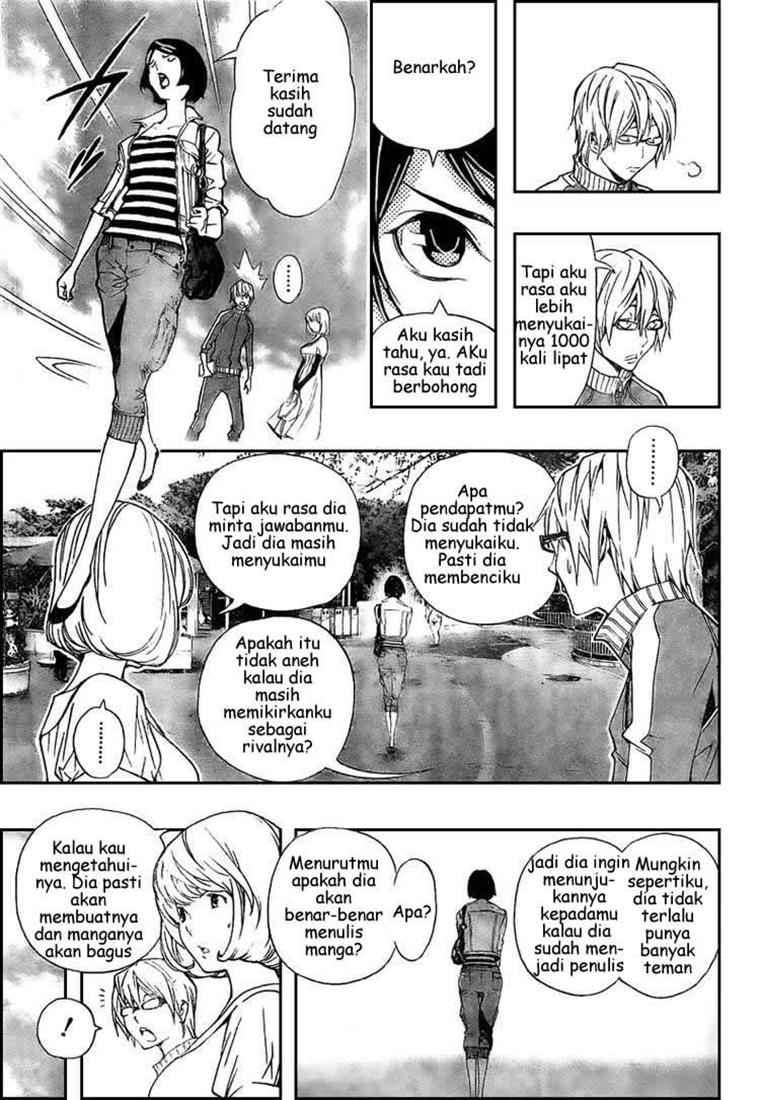 Bakuman. Chapter 62 - halaman 7