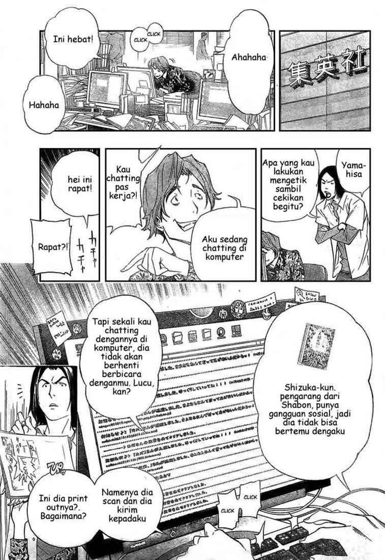 Bakuman. Chapter 62 - halaman 9