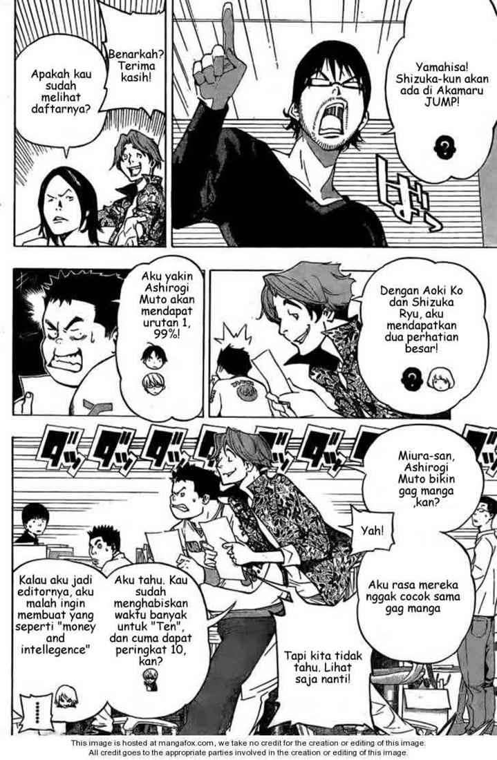 Bakuman. Chapter 63 - halaman 13