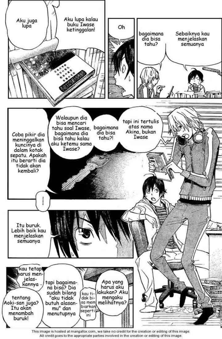 Bakuman. Chapter 63 - halaman 17