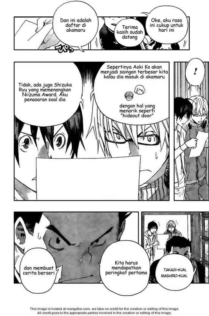 Bakuman. Chapter 63 - halaman 19