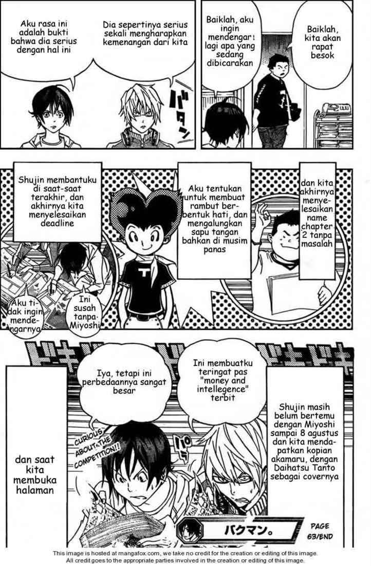 Bakuman. Chapter 63 - halaman 20