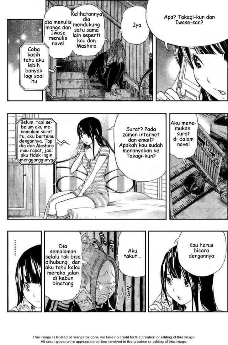 Bakuman. Chapter 63 - halaman 3