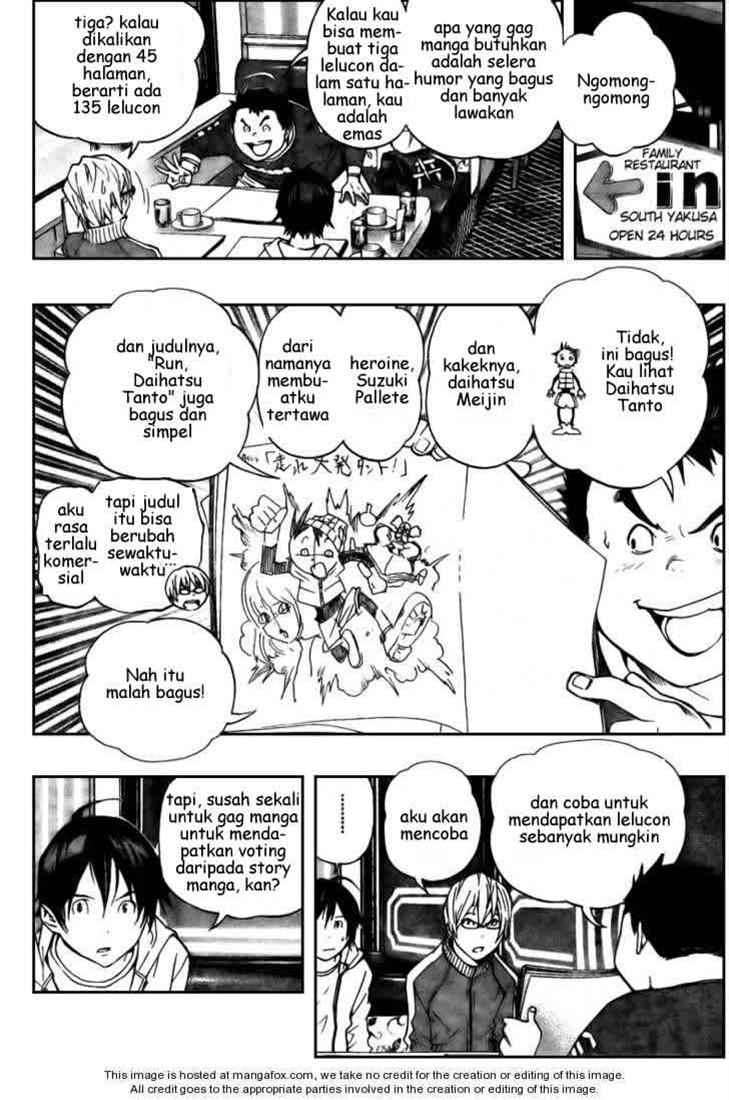 Bakuman. Chapter 63 - halaman 5