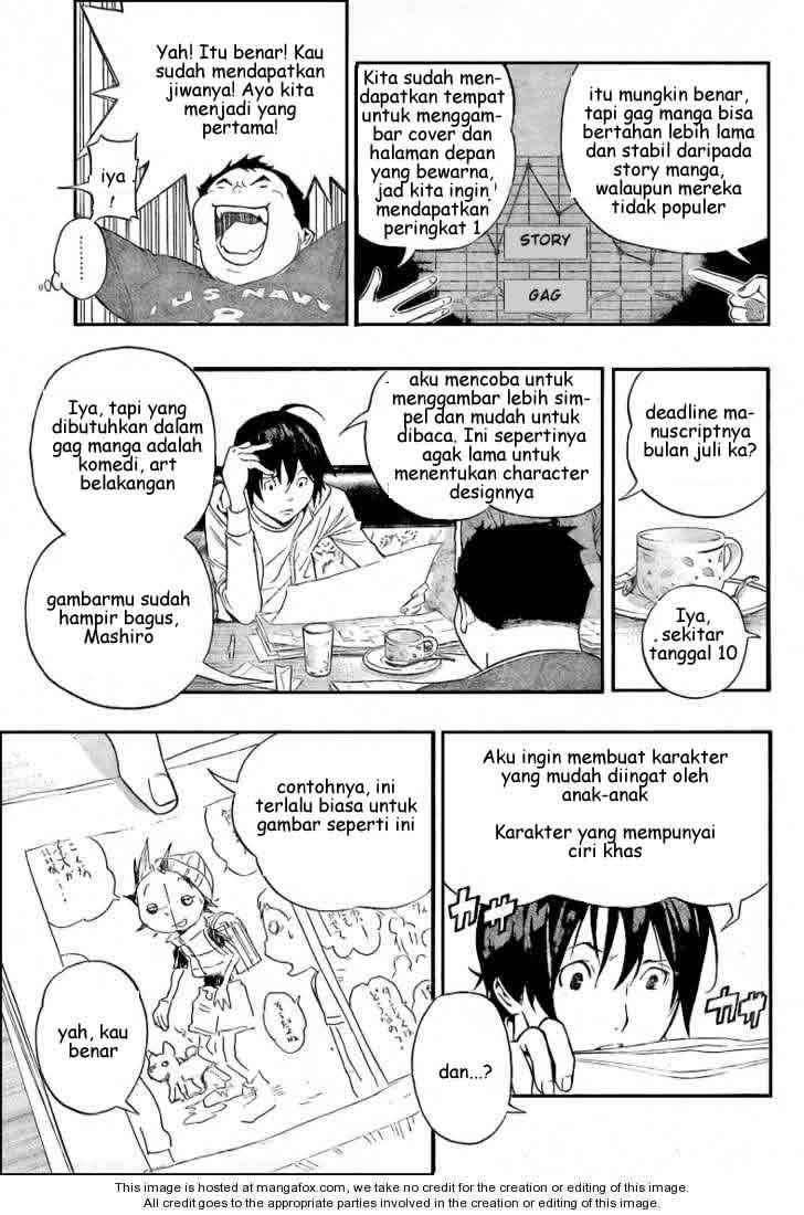 Bakuman. Chapter 63 - halaman 6