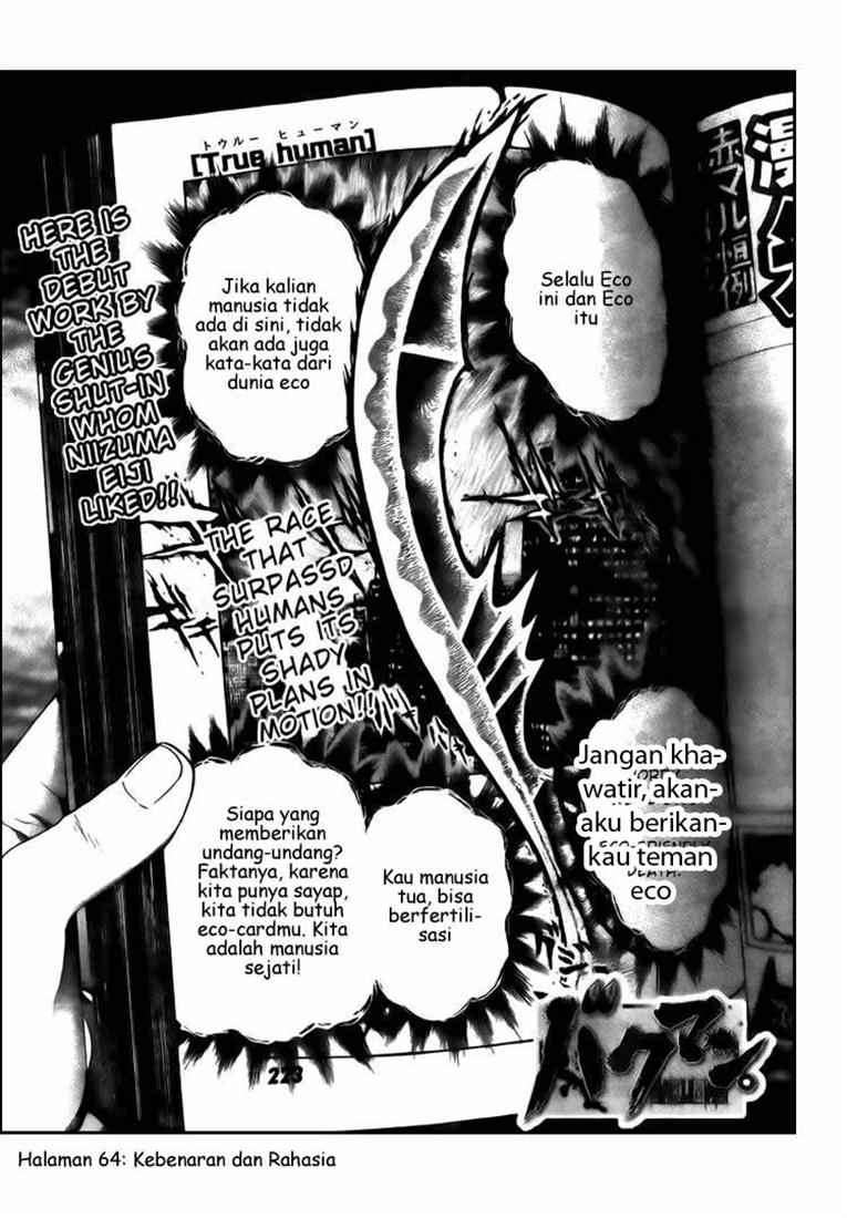 Bakuman. Chapter 64 - halaman 1