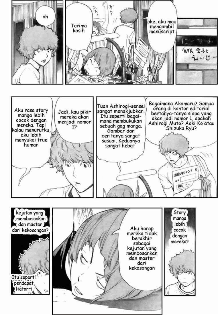 Bakuman. Chapter 64 - halaman 10