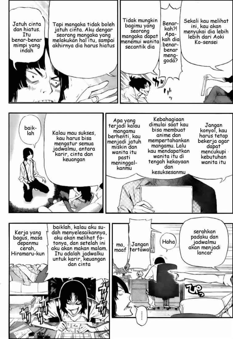 Bakuman. Chapter 64 - halaman 12