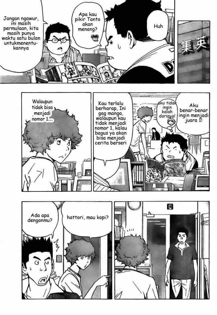 Bakuman. Chapter 64 - halaman 13