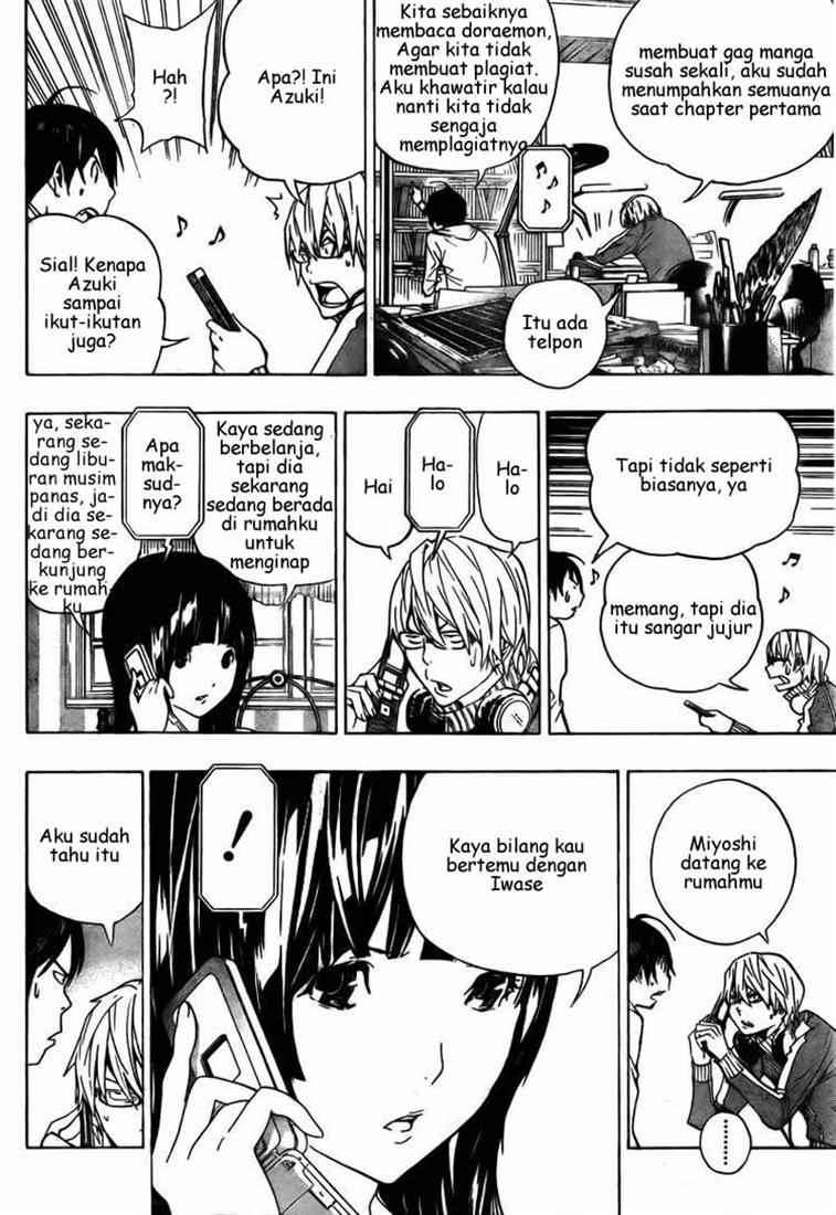 Bakuman. Chapter 64 - halaman 16