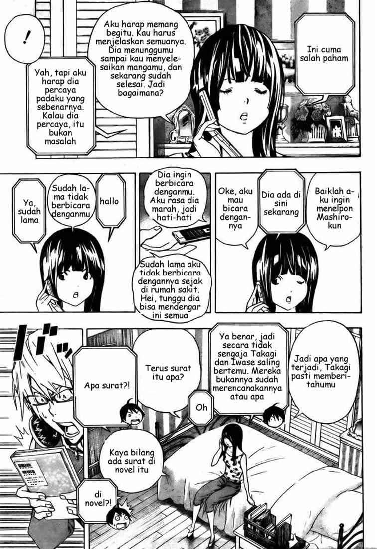 Bakuman. Chapter 64 - halaman 17