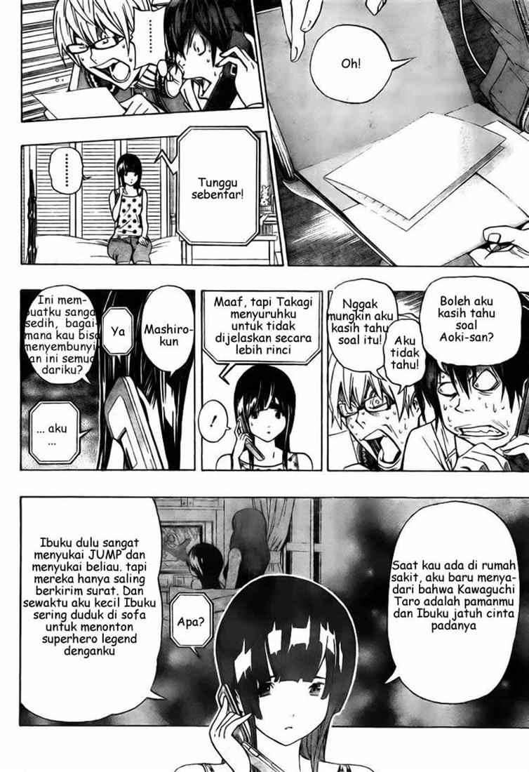 Bakuman. Chapter 64 - halaman 18