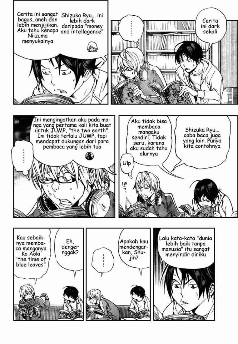 Bakuman. Chapter 64 - halaman 2